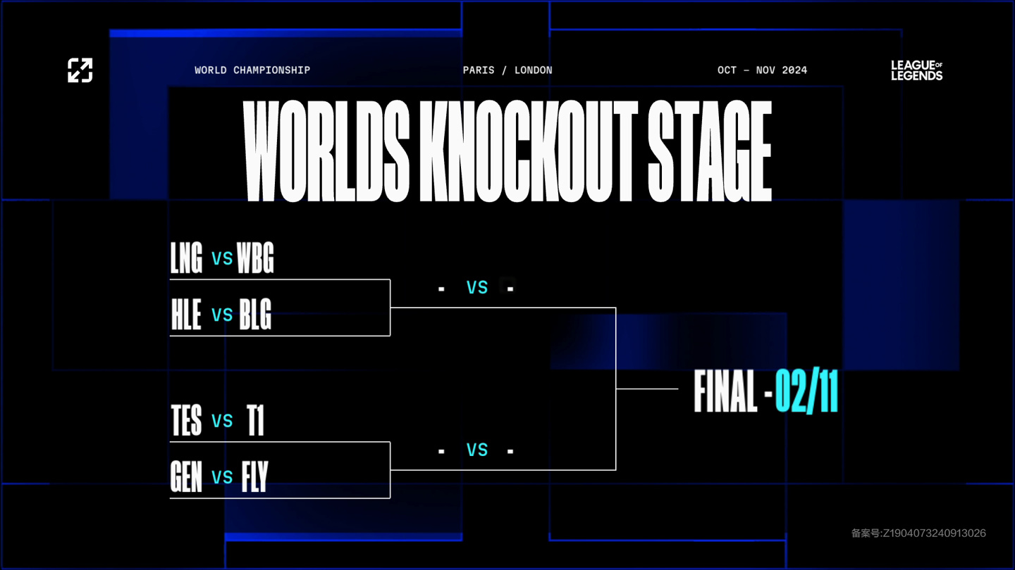 夺目的足球 夺目的足球