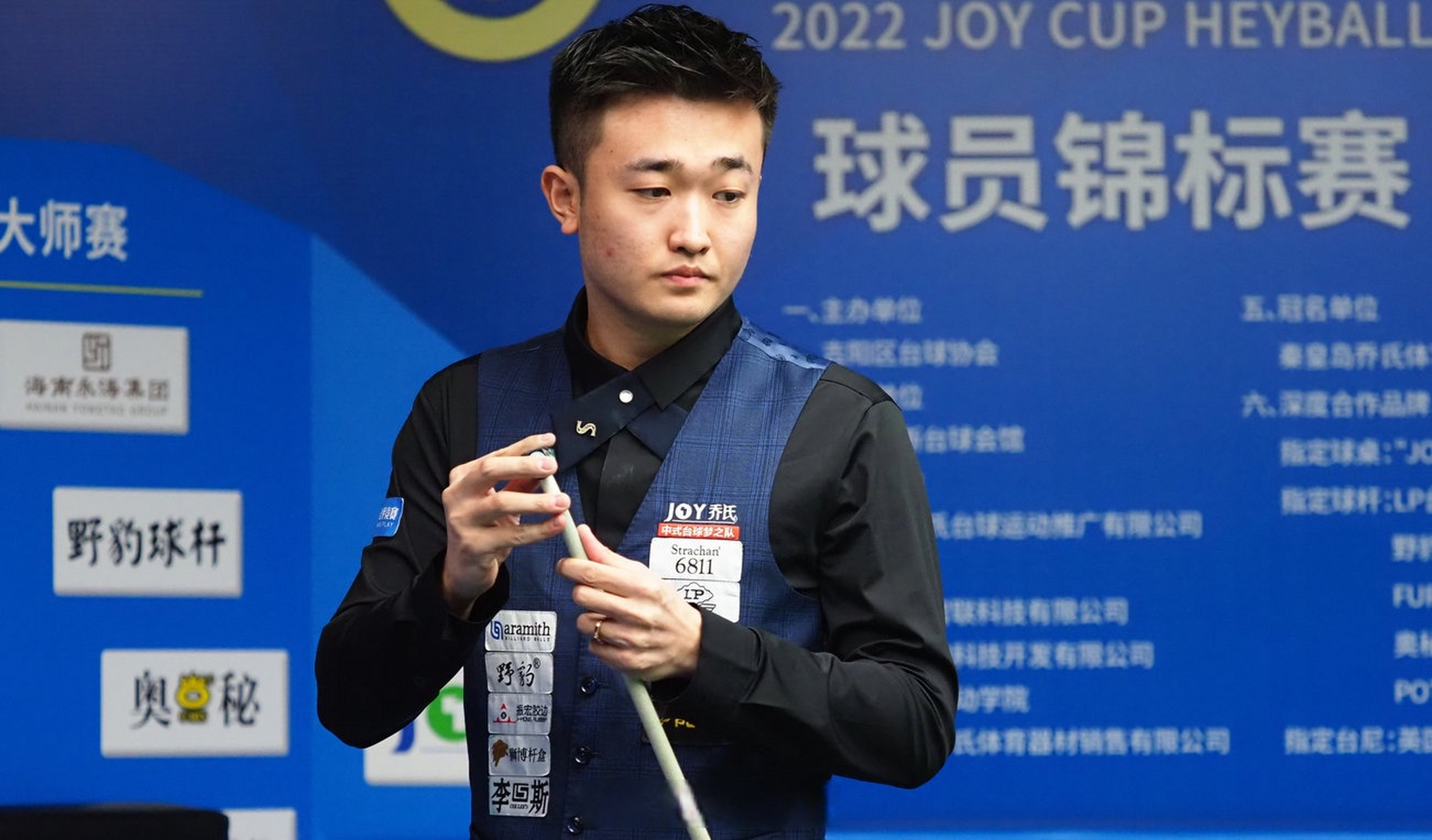 将被长久传 将被长久传