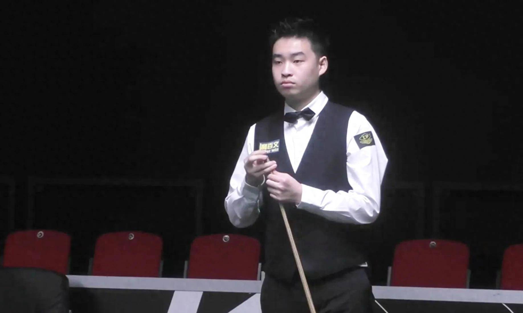 为他言过其 为他言过其