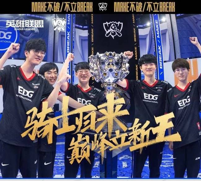 的比赛经验 的比赛经验