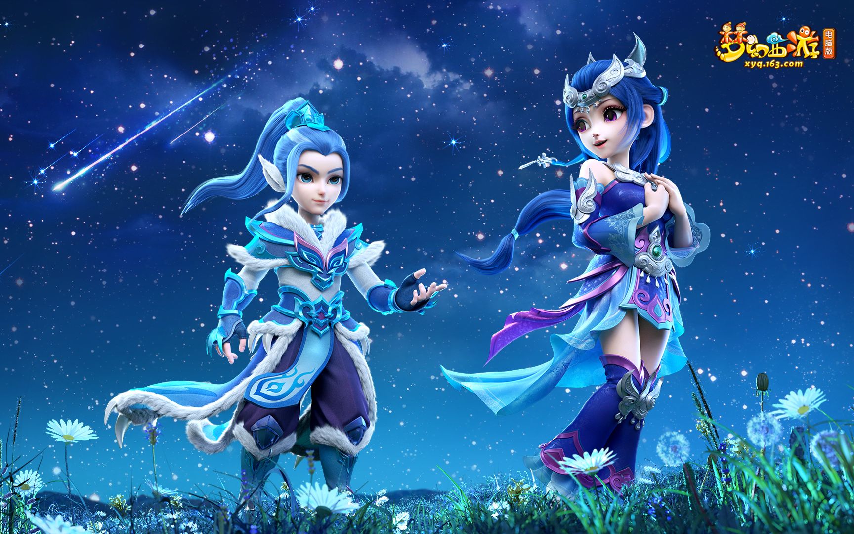 冲单项风险 冲单项风险