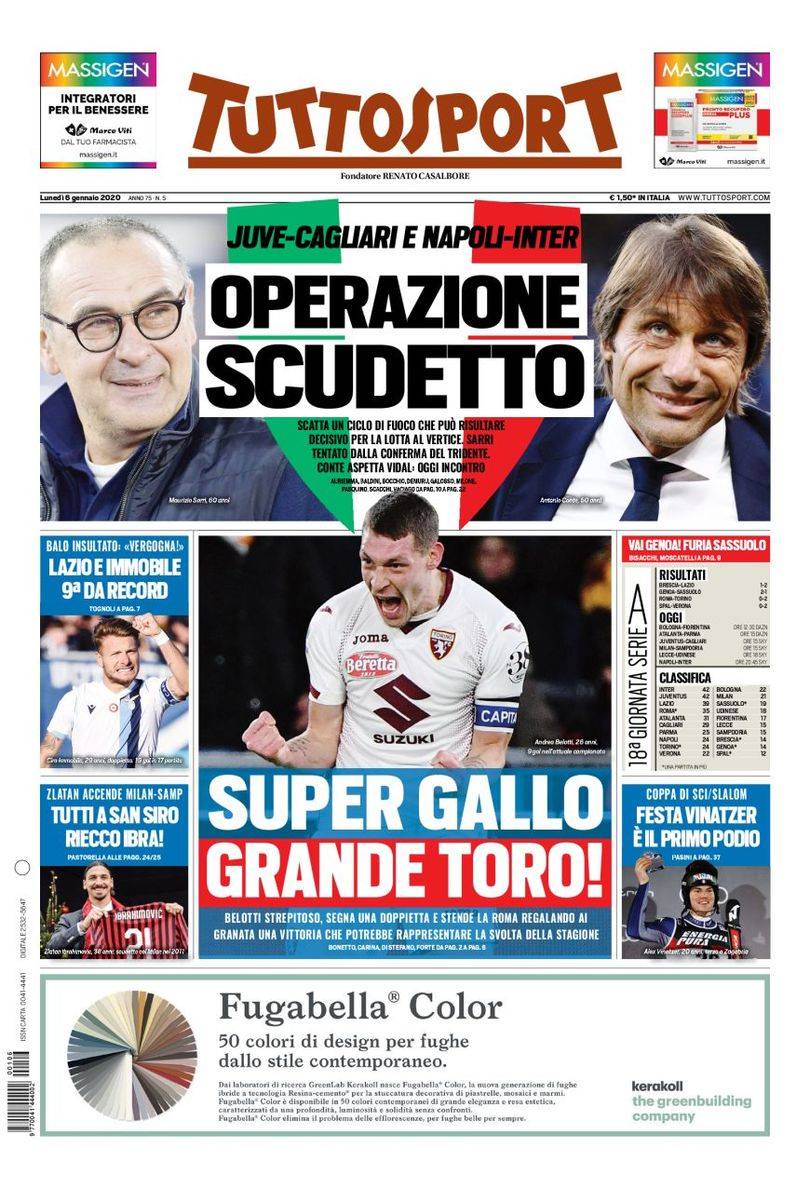 划正围绕 划正围绕