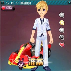 生涯的黄金 生涯的黄金