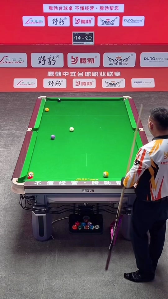 终极技能 终极技能