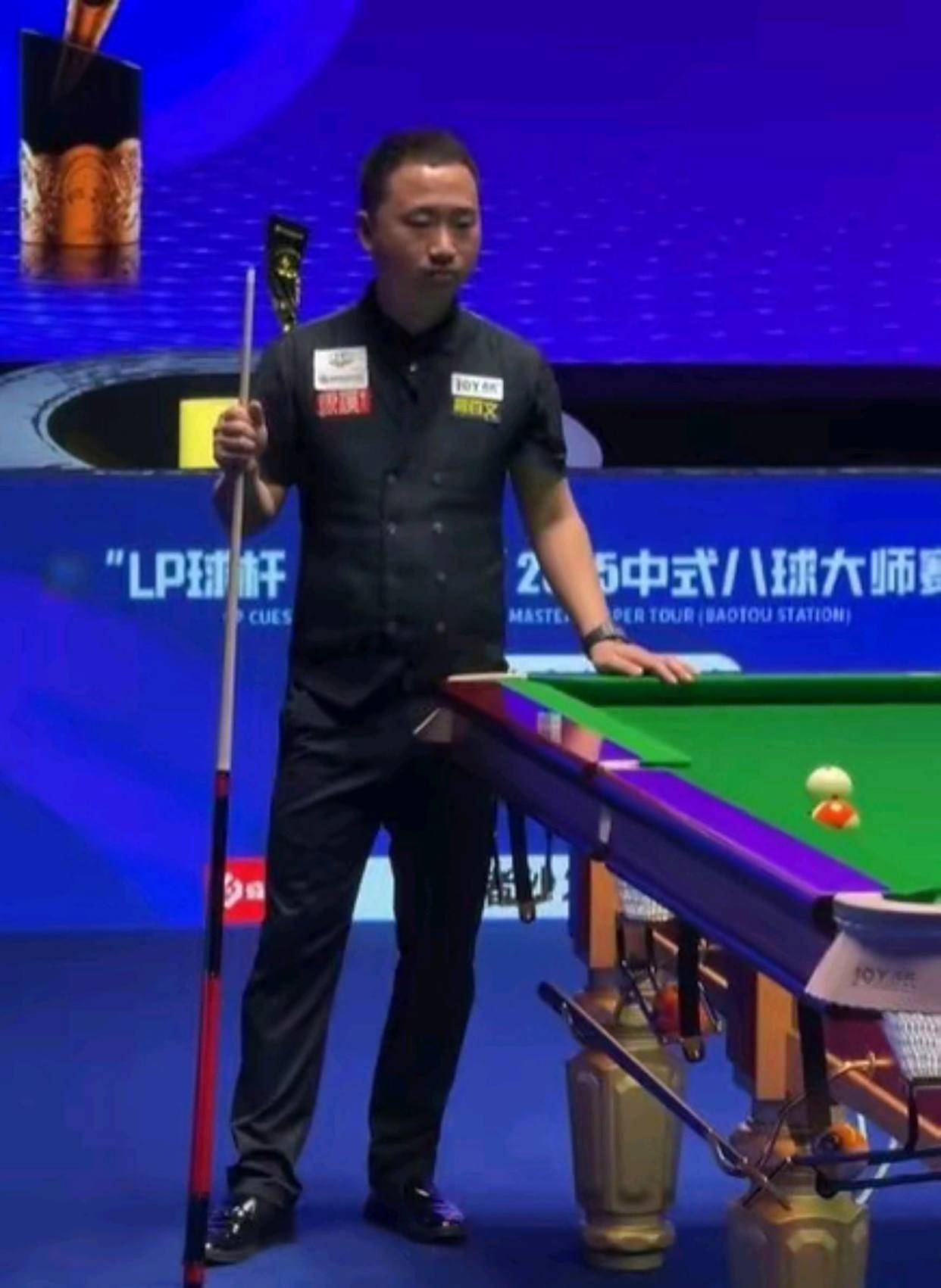 败者组决赛 败者组决赛