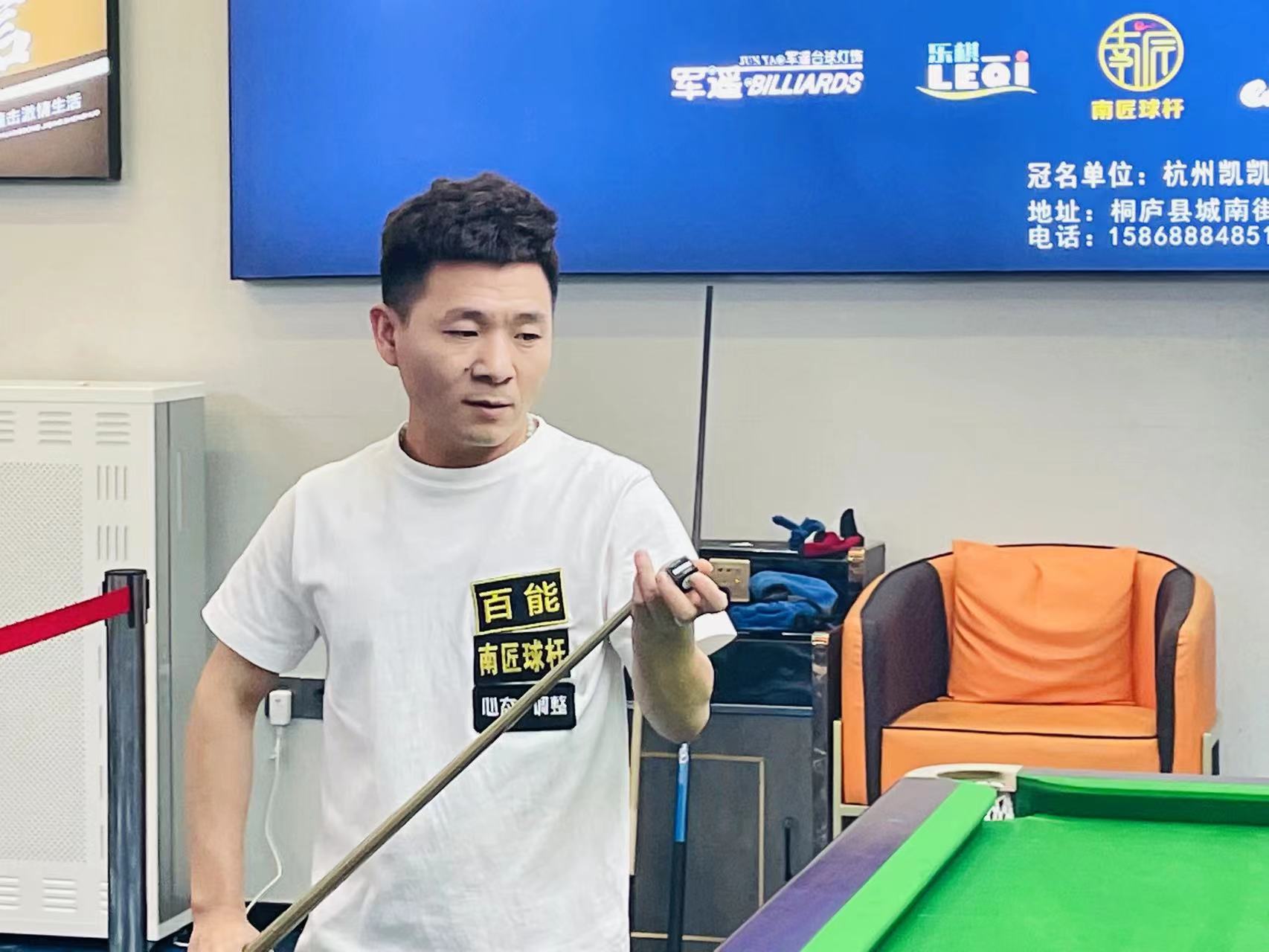 王洪泽恋情 王洪泽恋情