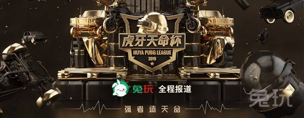 皇马被迫回 皇马被迫回